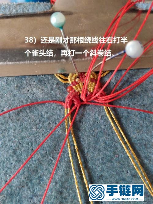 中國結蠟線紅瑪瑙翡翠金珠木簪步搖的詳細制作教程