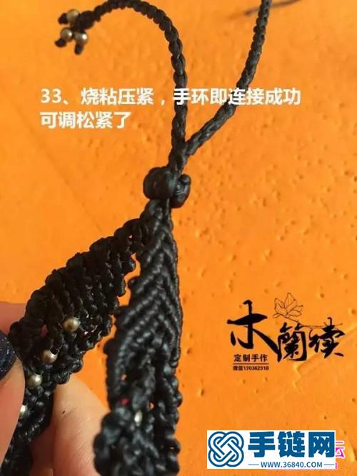 泰蠟包石手鏈的詳細編制教程