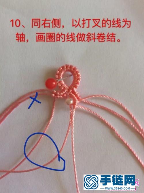 玉線珠子繩編拼色小花手鏈的詳細(xì)編制圖解