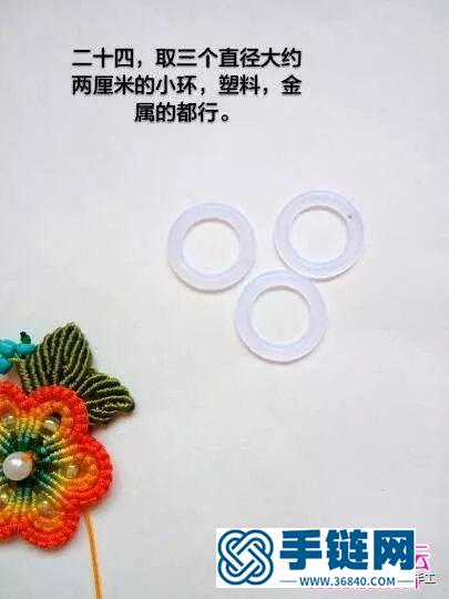 一步步教你繩遍絲巾扣編法