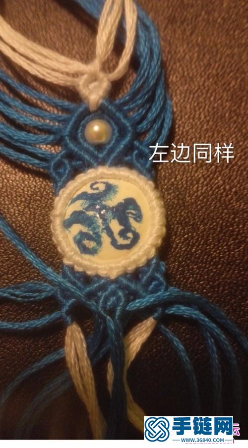 繩編青花瓷中國(guó)風(fēng)耳墜的詳細(xì)制作圖解
