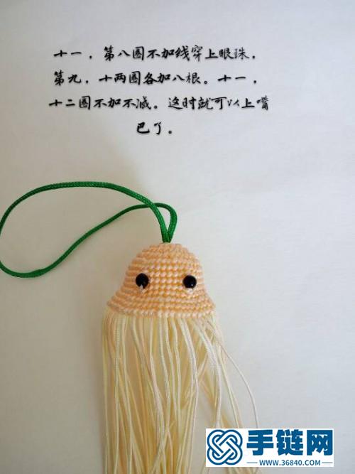 繩編踢球小豬玩偶掛件的詳細編制教程