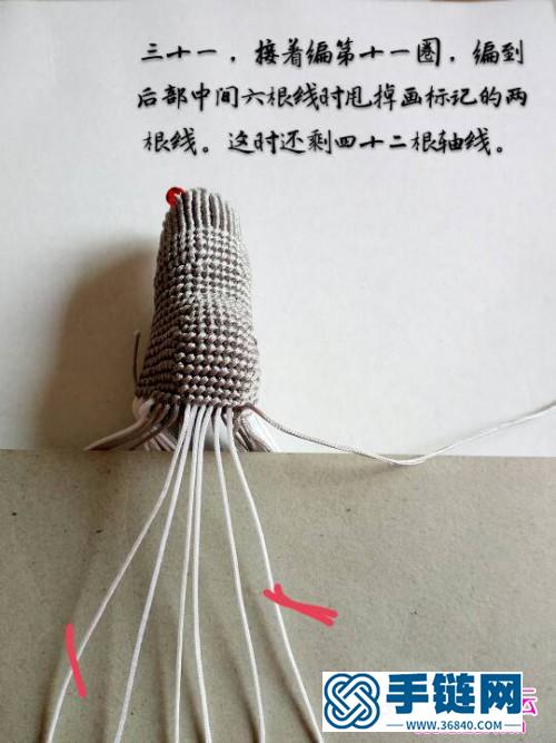 繩編曲十二生肖之小兔擺件的詳細編制教程