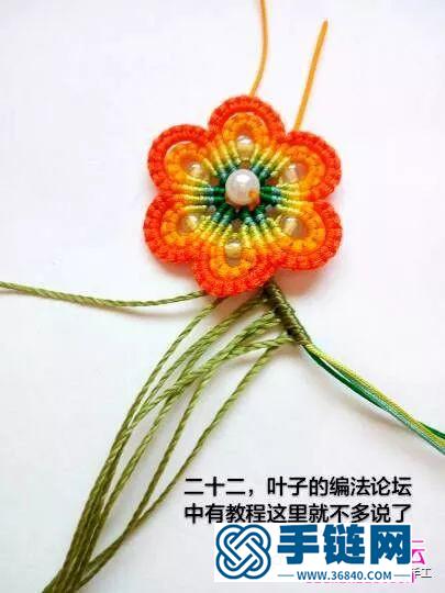 一步步教你繩遍絲巾扣編法