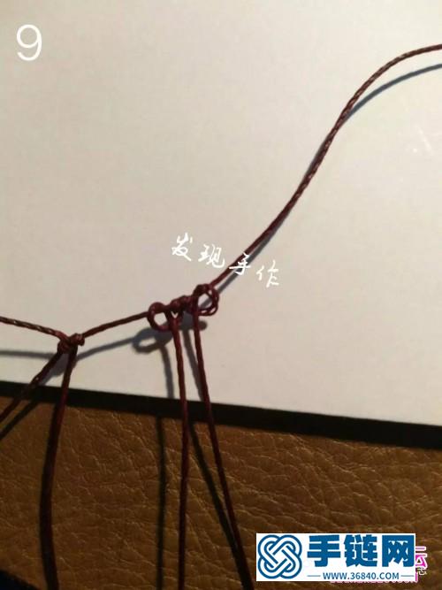 蠟線繩編水晶鑰匙扣的方法