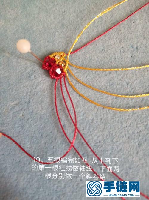 金線金銀珠蝴蝶耳環的詳細制作教程