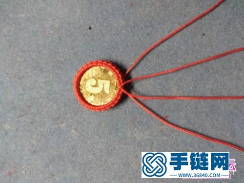 繩編五毛硬幣車掛的制作圖解