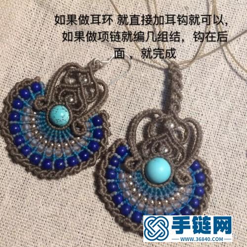 蠟線珠子民族風耳環的詳細制作圖解
