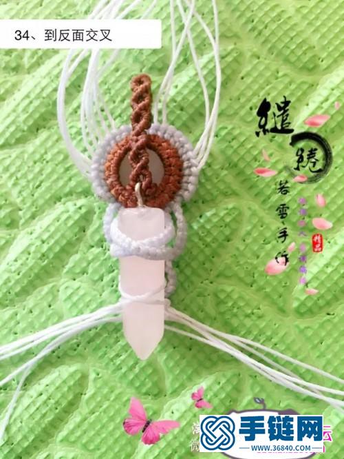 南美圓蠟粉晶項鏈的詳細制作圖解