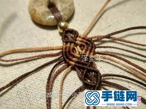 繩編珊瑚玉平安扣手鏈的詳細編織圖解