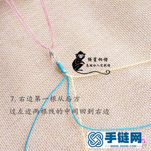 繩編四股結藝手繩的編制圖解