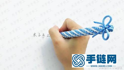 繩編創意筆殼的制作步驟圖