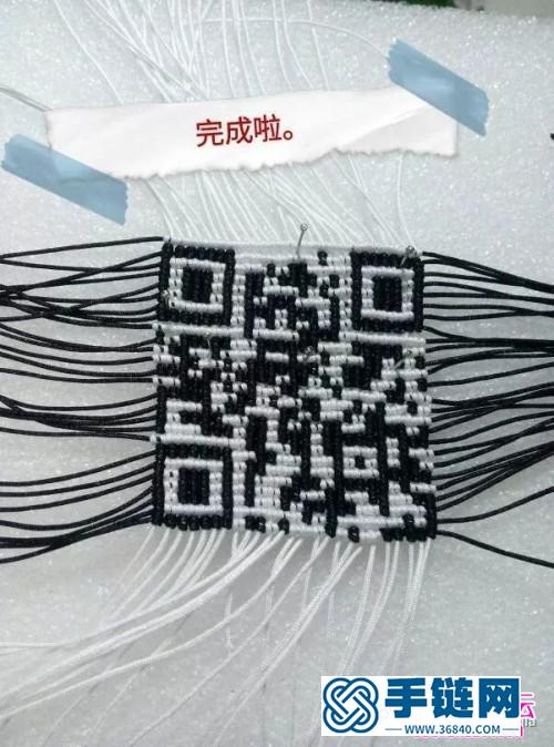 用繩編獨(dú)特的二維碼掛件的編制圖解
