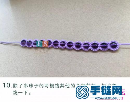 一步步教你雀頭結(jié)串珠手鏈的編制圖解