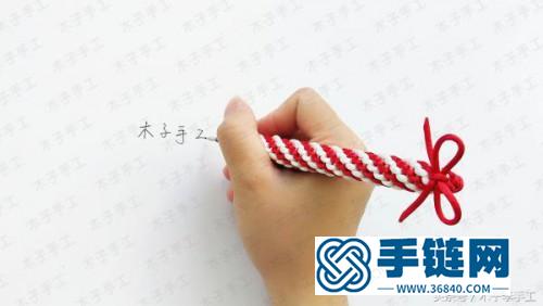 繩編創意筆殼的制作步驟圖