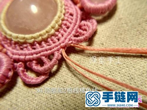 粉紅少女心粉水晶項(xiàng)鏈吊墜的詳細(xì)編制圖解
