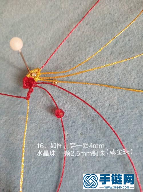 金線金銀珠蝴蝶耳環的詳細制作教程