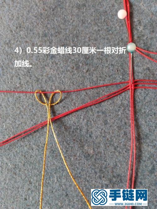 中國結蠟線紅瑪瑙翡翠金珠木簪步搖的詳細制作教程