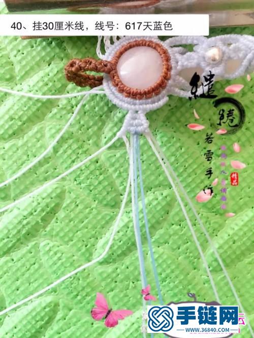 南美圓蠟粉晶項鏈的詳細制作圖解