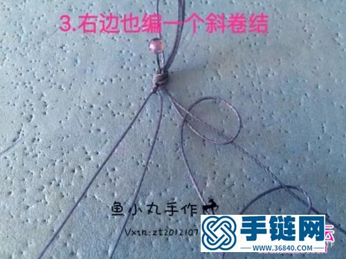 南美蠟線macrame紫水晶桶珠手鏈的制作圖解