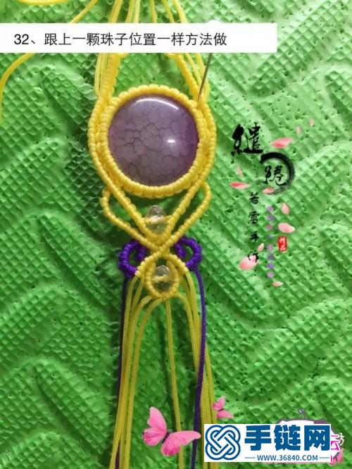 繩編爆花瑪瑙粉妝手鏈的詳細制作圖解