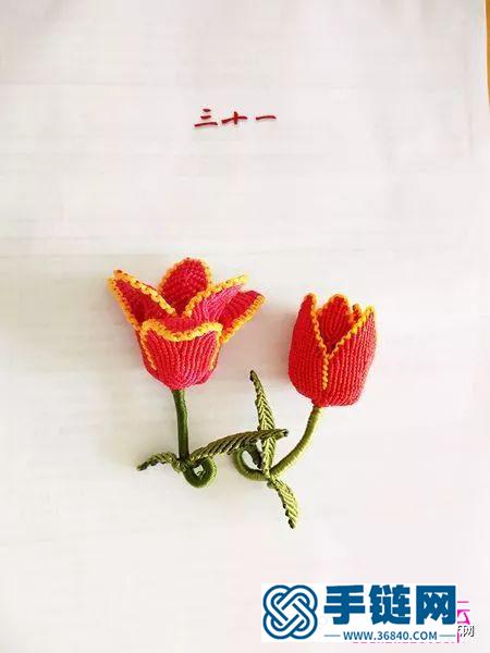 繩編郁金香花的詳細編制步驟圖