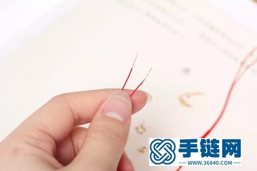 K包金紅繩手鏈的編制方法