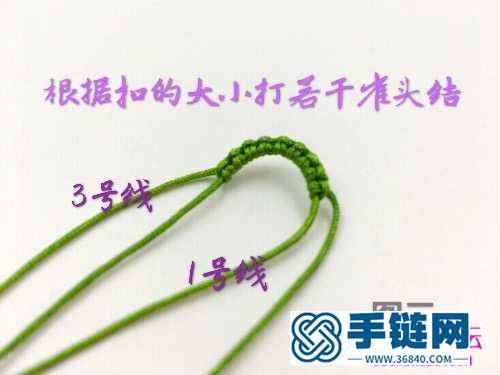小清新繩編銀珠手鏈的編制教程