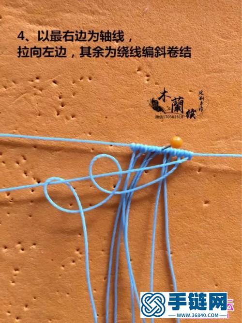 南美蠟線海星包掛鑰匙扣的制作圖解