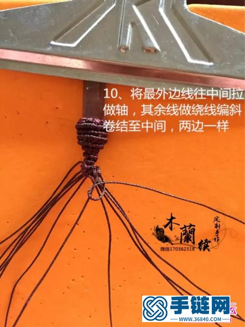 繩編螢石水晶項(xiàng)鏈的詳細(xì)編織圖解