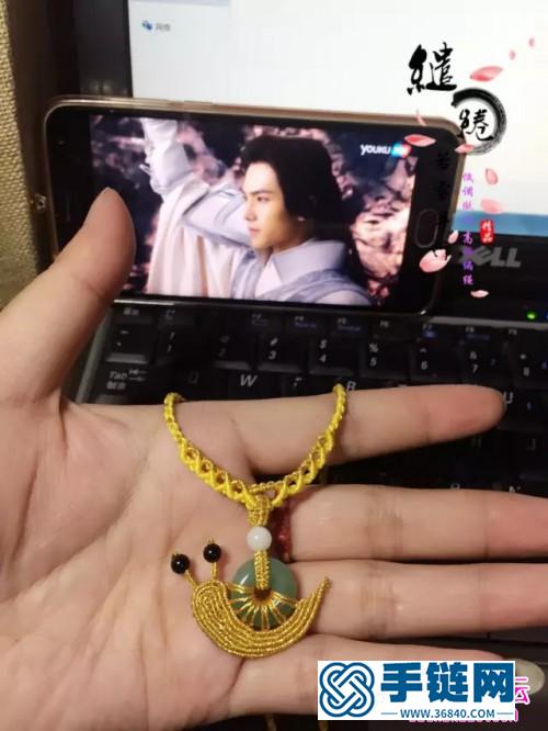 繩編金線平安扣蝸牛鎖骨鏈的詳細制作圖解