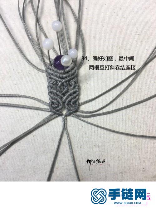 扁蠟復(fù)古紫水晶圓珠寬戒指的詳細制作圖解