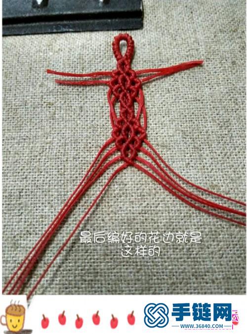 蠟線瑪瑙珠蕾絲小花手鏈的制作方法