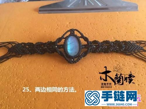 泰蠟包石手鏈的詳細編制教程
