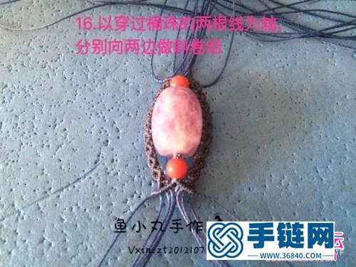南美蠟線macrame紫水晶桶珠手鏈的制作圖解