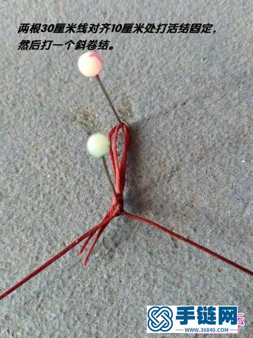 繩編二款民族風流蘇耳環的詳細編制教程