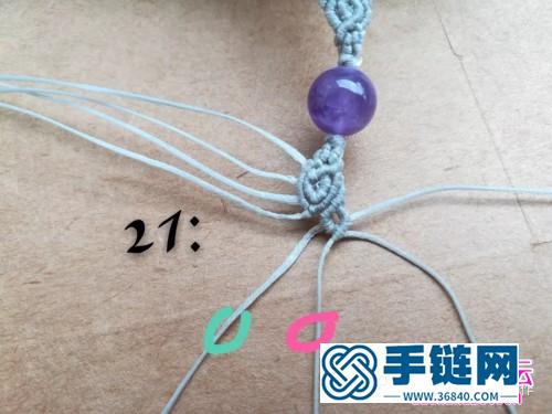 扁蠟macrame單珠手繩的詳細(xì)制作圖解