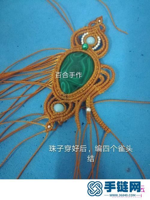 蠟線繩編孔雀石項鏈的詳細編制圖解