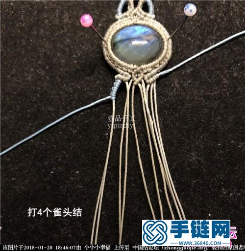 繩編蠟線包水晶石手鏈的詳細編制教程