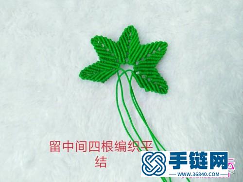 玉線繩編翠綠楓葉的制作步驟圖