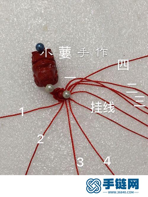 繩編天使翅膀朱砂生肖鑰匙扣掛飾的詳細編制教程