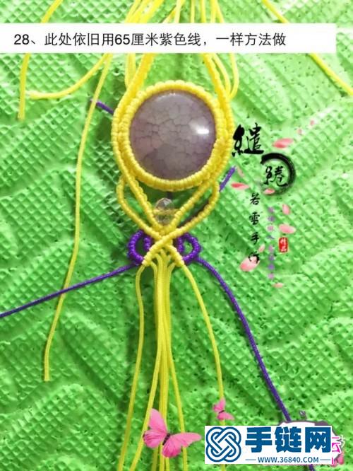 繩編爆花瑪瑙粉妝手鏈的詳細制作圖解