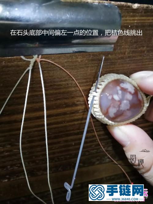 繩編扁蠟包石項鏈吊墜的詳細編制教程