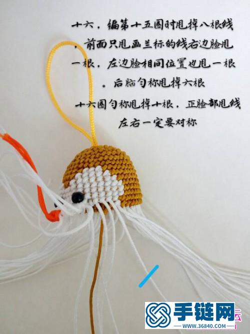 繩編曲拿花小猴掛件的詳細編制教程