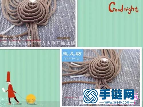 編繩小熊拖鞋的詳細編制教程