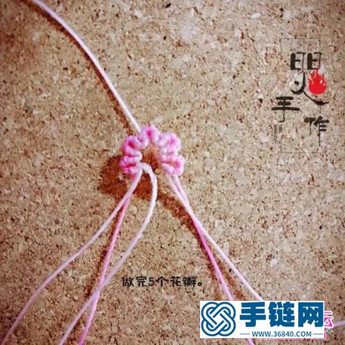 繩編桃花主題手鏈的詳細制作教程