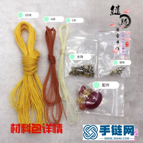 一步步教你繩編玲瓏項鏈的詳細編制圖解
