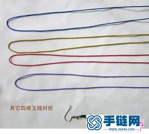 繩編民族風耳墜的制作步驟圖