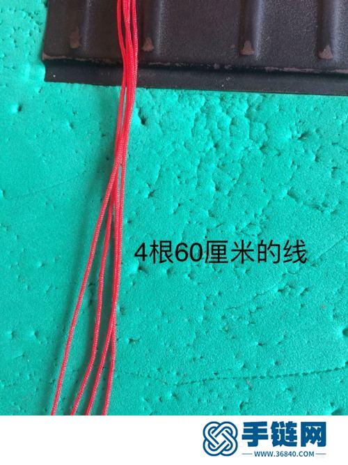 玉線石榴石星星掛飾的制作方法