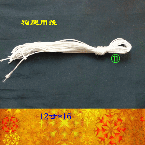 中國結玉線呆萌小狗的詳細編法步驟圖